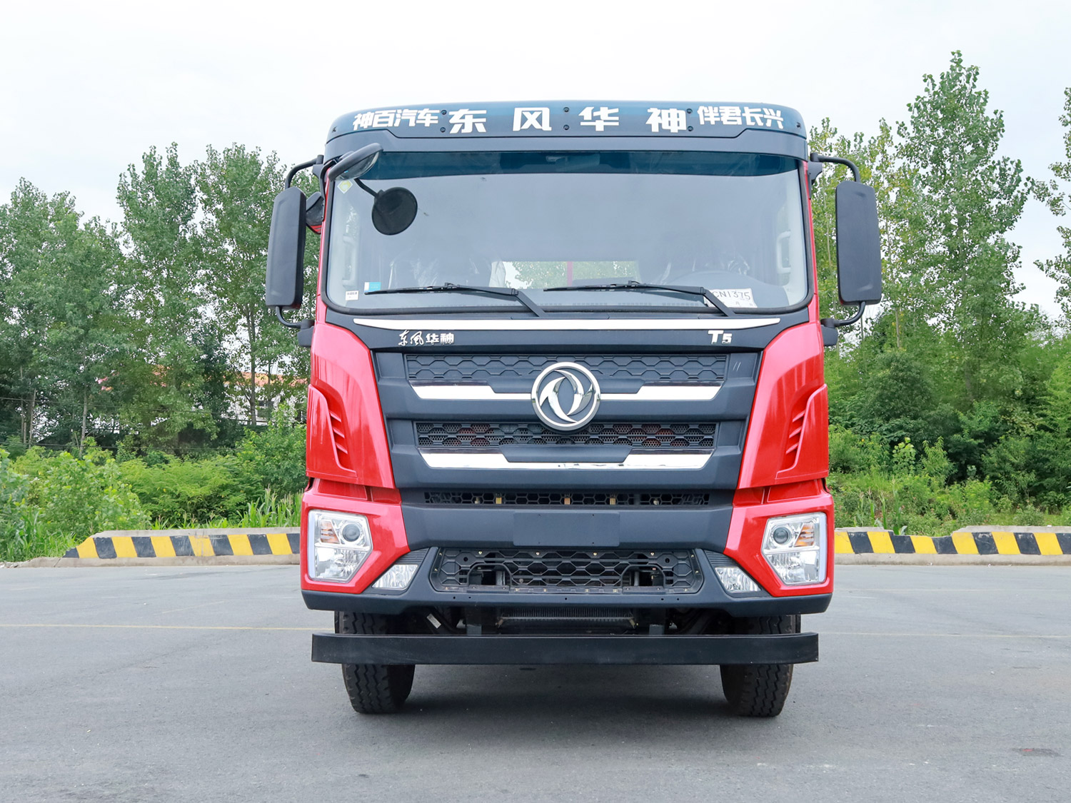 東風(fēng)華神T5后雙橋平板運(yùn)輸車(chē)